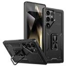 For Samsung Galaxy S24 Ultra 5G Ring Holder PC Hybrid TPU Phone Case(Black) - 1