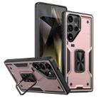 For Samsung Galaxy S24 Ultra 5G Ring Holder PC Hybrid TPU Phone Case(Rose Gold) - 1