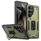 For Samsung Galaxy S25 Ultra 5G Ring Holder PC Hybrid TPU Phone Case(Olive Green) - 1