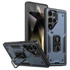For Samsung Galaxy S25 Ultra 5G Ring Holder PC Hybrid TPU Phone Case(Navy Blue) - 1