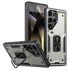 For Samsung Galaxy S25 Ultra 5G Ring Holder PC Hybrid TPU Phone Case(Titanium Grey) - 1