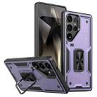 For Samsung Galaxy S25 Ultra 5G Ring Holder PC Hybrid TPU Phone Case(Purple) - 1