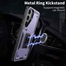 For Samsung Galaxy S25 5G Ring Holder PC Hybrid TPU Phone Case(Purple) - 2