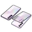 For Samsung Galaxy S24 FE 5G Snap Buckle Metal Frame Frosted Phone Case(Purple) - 1