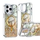 For iPhone 15 Pro Max Epoxy CD Texture Lens Holder MagSafe Phone Case(Gold) - 1