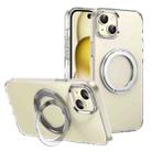 For iPhone 15 Ice-Cold Rotating Ring Holder PC MagSafe Phone Case(Silver) - 1