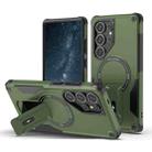 For Samsung Galaxy S24 Ultra 5G Armor MagSafe Holder PC Hybrid TPU Phone Case(Army Green) - 1