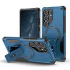 For Samsung Galaxy S25 Ultra 5G Armor MagSafe Holder PC Hybrid TPU Phone Case(Dark Blue) - 1