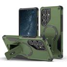 For Samsung Galaxy S25 Ultra 5G Armor MagSafe Holder PC Hybrid TPU Phone Case(Army Green) - 1