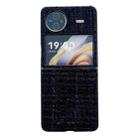 For vivo X Flip Plaid Fabric PC Protective Phone Case(Black) - 1