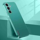 For Samsung Galaxy S25 5G Streamer Series Micro Frosted Metal Paint PC Phone Case(Alpine Green) - 1