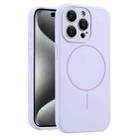 For iPhone 15 Pro Fine Hole Liquid Silicone MagSafe Phone Case(Lilac) - 1