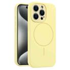 For iPhone 15 Pro Max Fine Hole Liquid Silicone MagSafe Phone Case(Yellow) - 1