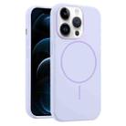 For iPhone 12 Pro Max Liquid Silicone MagSafe Phone Case(Lilac) - 1