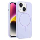 For iPhone 14 Liquid Silicone MagSafe Phone Case(Lilac) - 1