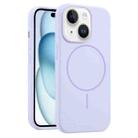 For iPhone 15 Liquid Silicone MagSafe Phone Case(Lilac) - 1