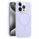 For iPhone 15 Pro Liquid Silicone MagSafe Phone Case(Lilac) - 1