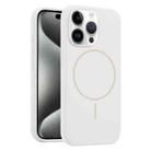 For iPhone 15 Pro Max Liquid Silicone MagSafe Phone Case(White) - 1
