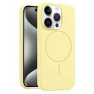 For iPhone 15 Pro Max Liquid Silicone MagSafe Phone Case(Yellow) - 1