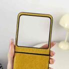 For Motorola Razr 40 Ultra Plush Full Coverage Phone Case(Brown) - 3