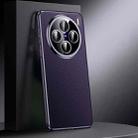 For vivo X200 Genuine Leather PC Phone Case(Dark Purple) - 1