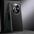 For vivo X200 Pro mini Genuine Leather PC Phone Case(Black) - 1