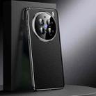For vivo X200 Pro Genuine Leather PC Phone Case(Black) - 1
