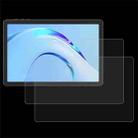 For Plimpad P8 Pro 2pcs 9H 0.3mm Explosion-proof Tempered Glass Film - 1