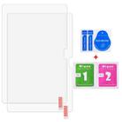 For Plimpad P8 Pro 2pcs 9H 0.3mm Explosion-proof Tempered Glass Film - 2