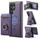 For Samsung Galaxy S24 Ultra 5G DG.MING K1 MagSafe Detachable Wallet RFID Back Cover Phone Case(Purple) - 1