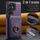 For Samsung Galaxy S24 Ultra 5G DG.MING K1 MagSafe Detachable Wallet RFID Back Cover Phone Case(Purple) - 2