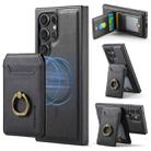For Samsung Galaxy S23 Ultra 5G DG.MING K1 MagSafe Detachable Wallet RFID Back Cover Phone Case(Black) - 1