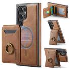 For Samsung Galaxy S23 Ultra 5G DG.MING K1 MagSafe Detachable Wallet RFID Back Cover Phone Case(Brown) - 1