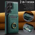 For Samsung Galaxy S23 Ultra 5G DG.MING K1 MagSafe Detachable Wallet RFID Back Cover Phone Case(Green) - 2