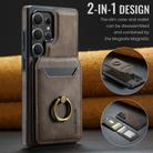 For Samsung Galaxy S25 Ultra 5G DG.MING K1 MagSafe Detachable Wallet RFID Back Cover Phone Case(Coffee) - 2