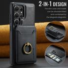 For Samsung Galaxy S25 Ultra 5G DG.MING K1 MagSafe Detachable Wallet RFID Back Cover Phone Case(Black) - 2