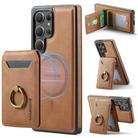 For Samsung Galaxy S25 Ultra 5G DG.MING K1 MagSafe Detachable Wallet RFID Back Cover Phone Case(Brown) - 1
