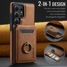 For Samsung Galaxy S25 Ultra 5G DG.MING K1 MagSafe Detachable Wallet RFID Back Cover Phone Case(Brown) - 2