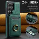 For Samsung Galaxy S25 Ultra 5G DG.MING K1 MagSafe Detachable Wallet RFID Back Cover Phone Case(Green) - 2