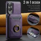 For Samsung Galaxy S25 Edge 5G DG.MING K1 MagSafe Detachable Wallet RFID Back Cover Phone Case(Purple) - 2