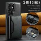 For Samsung Galaxy S23 Ultra 5G DG.MING MAGKING-K2 Series MagSafe RFID Card Bag Detachable Phone Case(Black) - 2