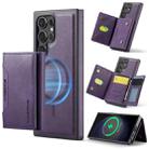 For Samsung Galaxy S23 Ultra 5G DG.MING MAGKING-K2 Series MagSafe RFID Card Bag Detachable Phone Case(Purple) - 1