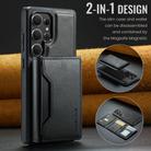 For Samsung Galaxy S25 Ultra 5G DG.MING MAGKING-K2 Series MagSafe RFID Card Bag Detachable Phone Case(Black) - 2