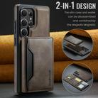 For Samsung Galaxy S25 Ultra 5G DG.MING MAGKING-K2 Series MagSafe RFID Card Bag Detachable Phone Case(Coffee) - 2