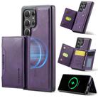 For Samsung Galaxy S25 Ultra 5G DG.MING MAGKING-K2 Series MagSafe RFID Card Bag Detachable Phone Case(Purple) - 1