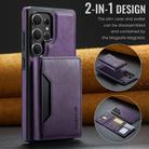 For Samsung Galaxy S25 Ultra 5G DG.MING MAGKING-K2 Series MagSafe RFID Card Bag Detachable Phone Case(Purple) - 2