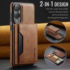 For Samsung Galaxy S25 Edge 5G DG.MING MAGKING-K2 Series MagSafe RFID Card Bag Detachable Phone Case(Brown) - 2