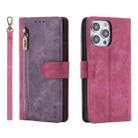 For iPhone 15 Pro Max POLA Dual-color Zipper Wallet RFID Leather Phone Case(Purple Pink) - 1