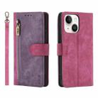 For iPhone 15 Plus POLA Dual-color Zipper Wallet RFID Leather Phone Case(Purple Pink) - 1