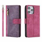 For iPhone 13 Pro Max POLA Dual-color Zipper Wallet RFID Leather Phone Case(Purple Pink) - 1